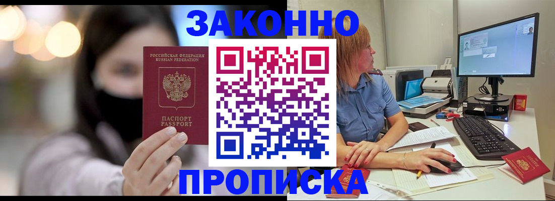 форма 3 в Уяре